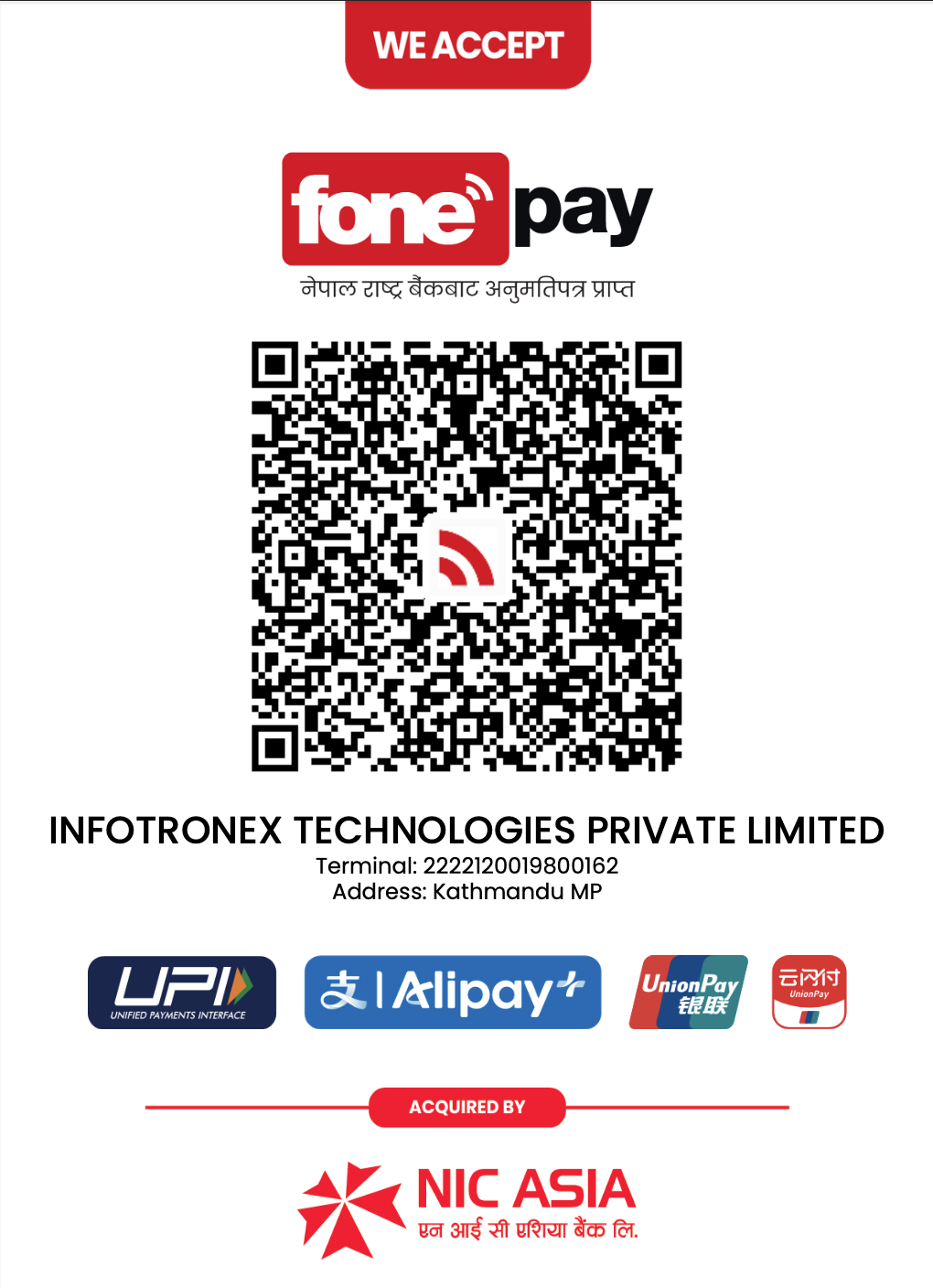 HamroInvoice donation QR code for eSewa, Khalti and mobile banking